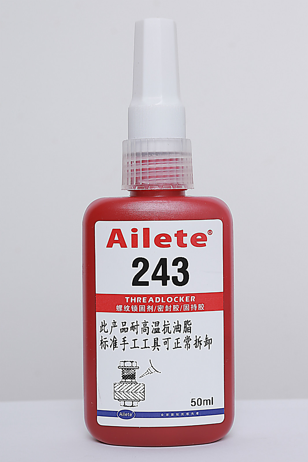 1451785397629360.jpg