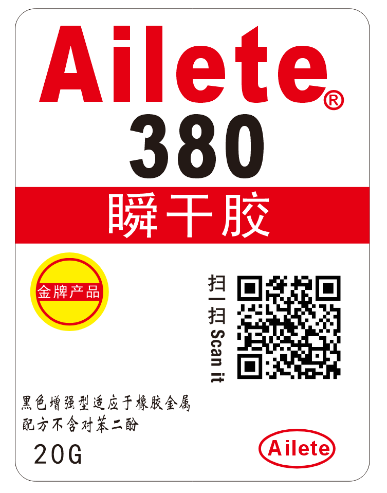 1766760745293715.png
